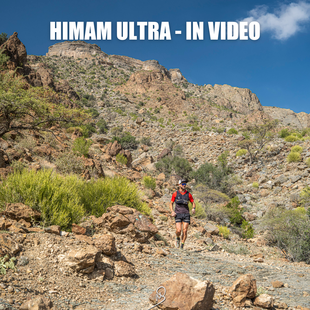 Himam Ultra – Video